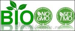 Продукты со знаками «BIO» «ГМО»